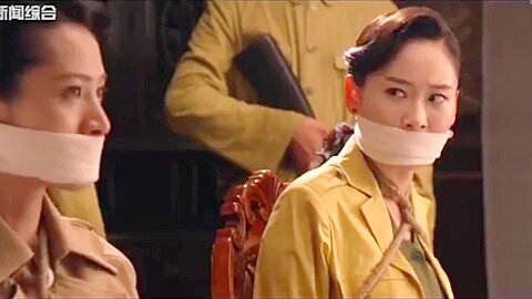 Two chinese women otm gagged...